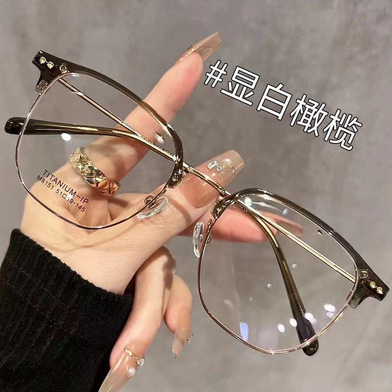 超軽量半枠眼鏡女性近視はブルーレイを防ぐことができます。|undefined