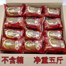 厂枣糕老北京枣沙老式超软糕点老北京代餐红枣糕早餐面包整箱面包