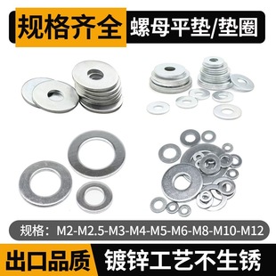 ��������ù��S�Ҿ�����S��ƽ�|Ƭ��\���|Ҏ��ȏ�M2-M12ƽ�|Ƭ