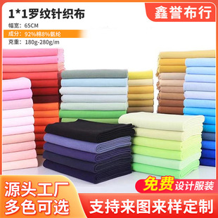 1*1�_�y��ᘿ��_�y���ϴ����l��T���I����ڷ��b���ϬF؛�����_�y