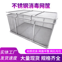 304���P������Ў��w��е��ϴ�W����С�׳�����е����W�@