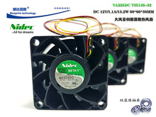 ����ȫ�� VA225DC 6038 6CM�ŷ��� 12V 1.1A�����˫��������ɢ��