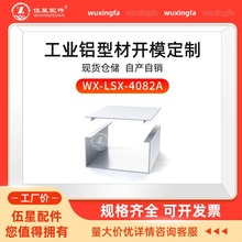 4080�X�Ͻ𾀲۷������b�����������ۿ����۾��ۼ���늾���82*40