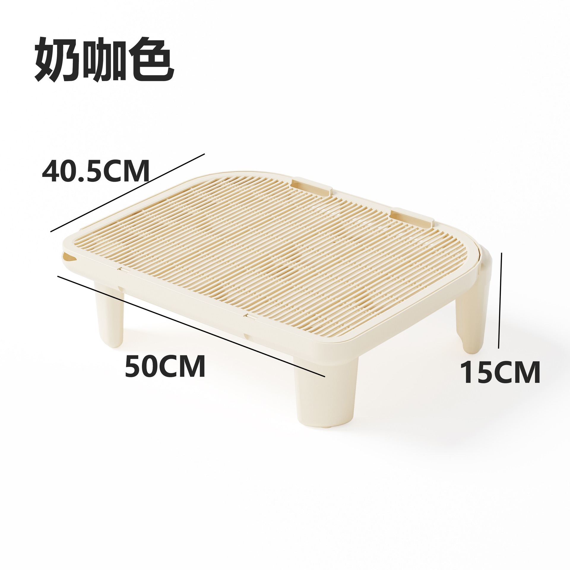 15CM 높이의 밀크 커피 색상