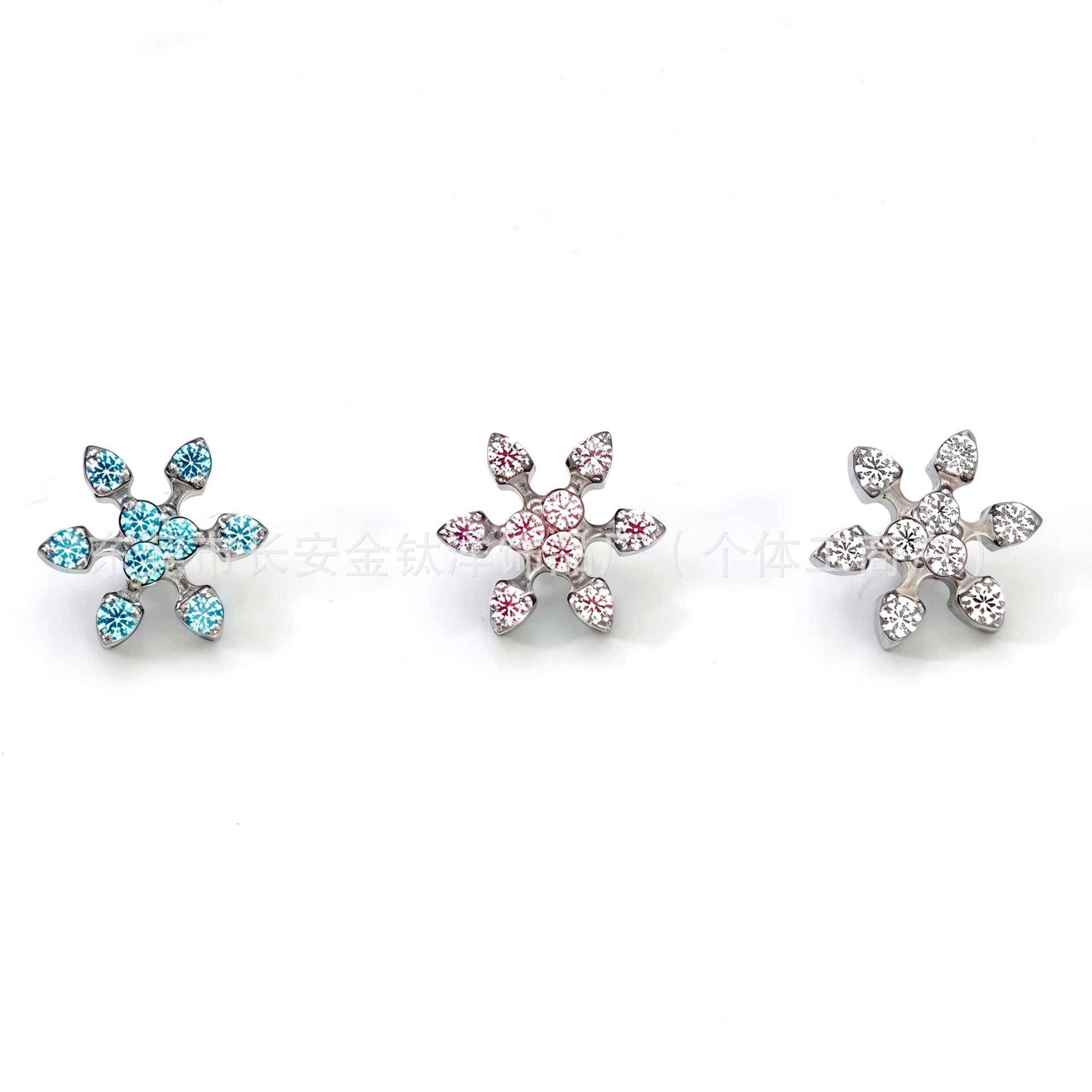 Labret piercing jewelry detail image