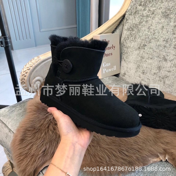 河南桑坡村雪地靴女羊皮毛一体女靴冬季加厚保暖|undefined
