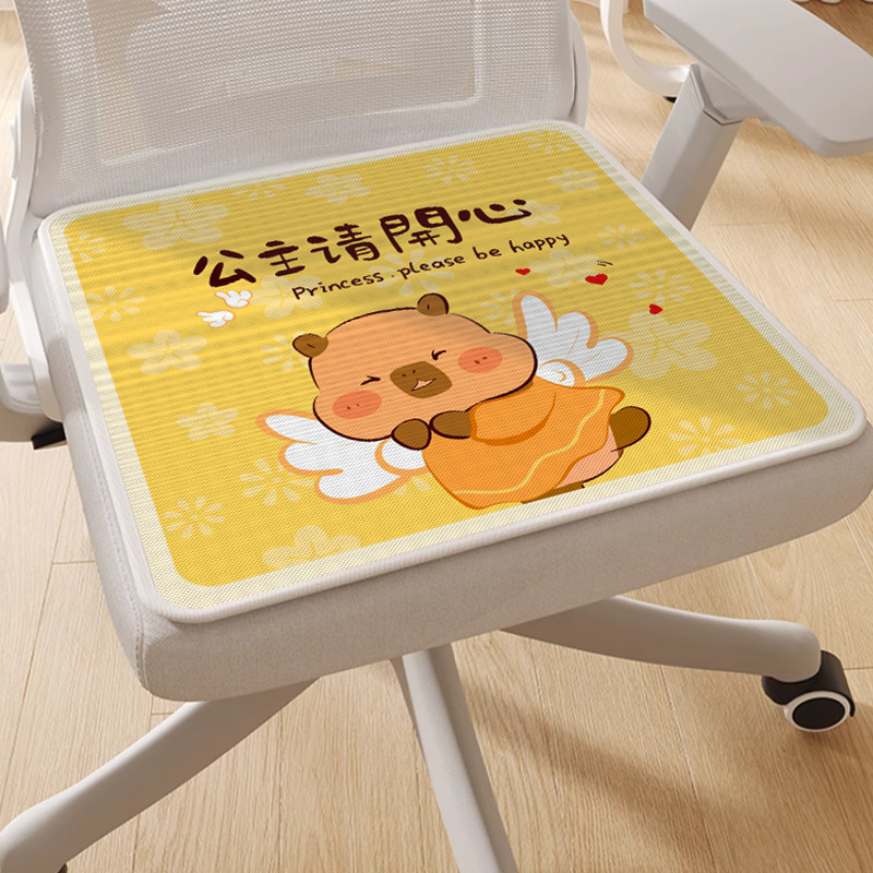 Caricatura encantadora almohadilla de hielo fresco asiento transpirable asiento de asiento image 17