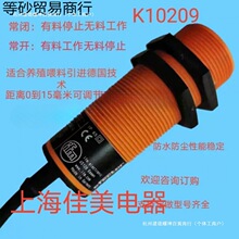 M30Bֳg_PϾ̽^/λБK10209-KI2150/