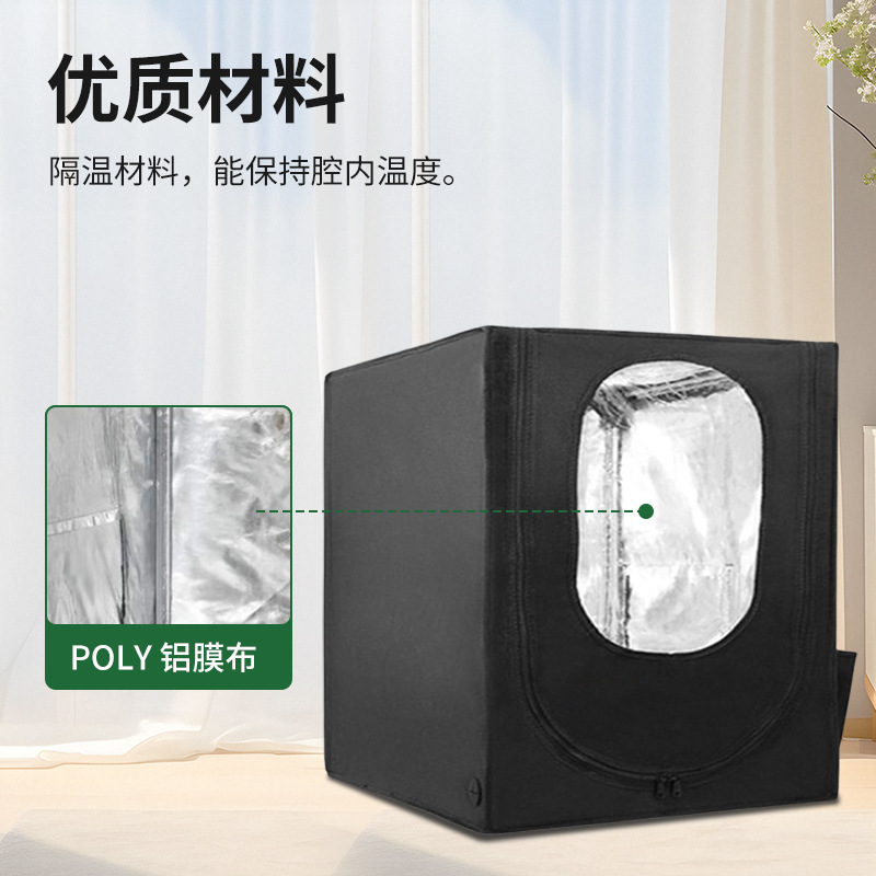 国境を越えた 3D プリンタ断熱カバー難燃性耐火防音ダストカバー防湿断熱ボックス定温 ABS ダストカバー|undefined