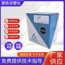 PEEKӢ������˹150G 450G 늾���|��܇�������⚤������ͪԭ��