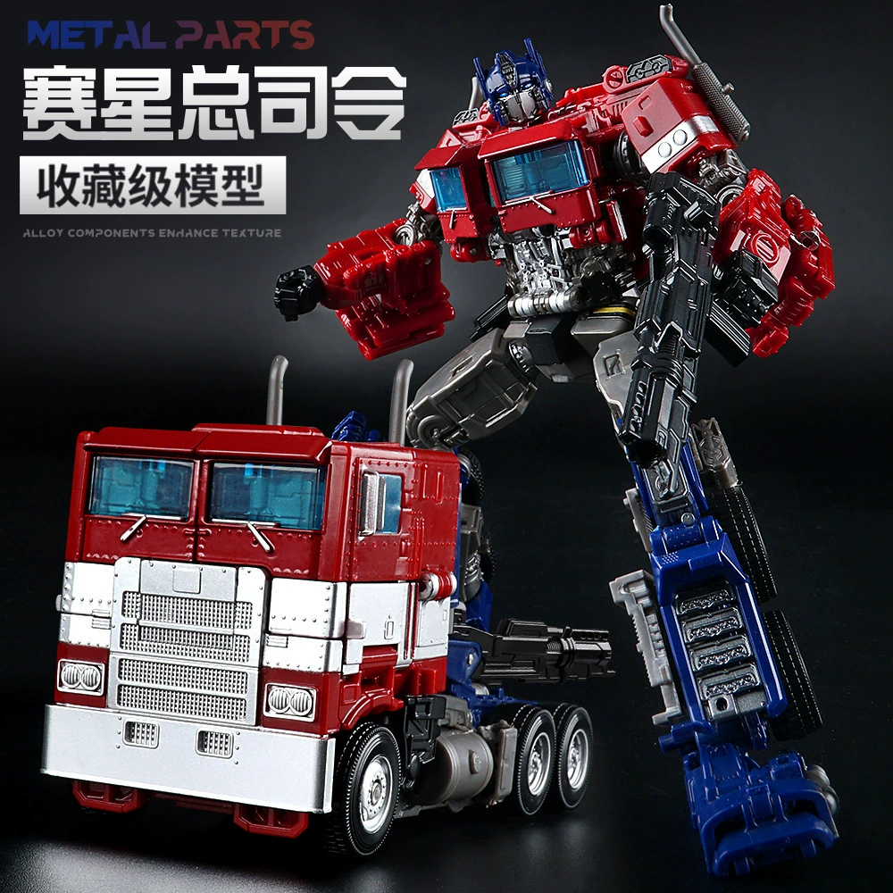 [Translation not provided due to uncertain product details]