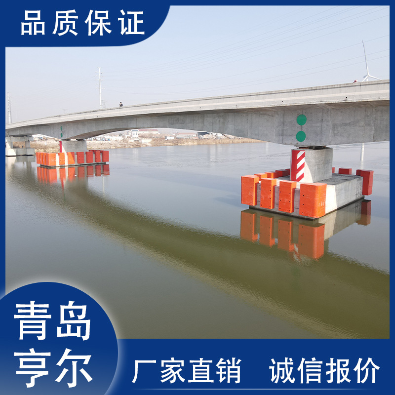 固定式FRP大桥防防船撞设施源头工厂钢覆式复合材料桥墩防撞