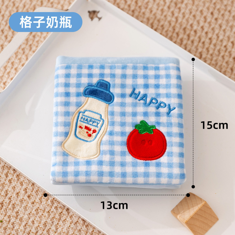 宠物玩具卡通钱包藏食闻嗅玩具狗狗发声毛绒玩具自嗨解闷狗狗玩具|undefined