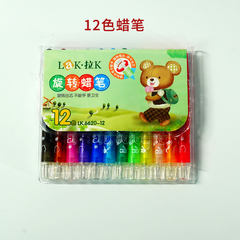 10 m super largo graffiti para niños pintura en pergamino pintura grande papel de jardín de infantes bebé gran relleno de color pintura paño pintura hecha a mano