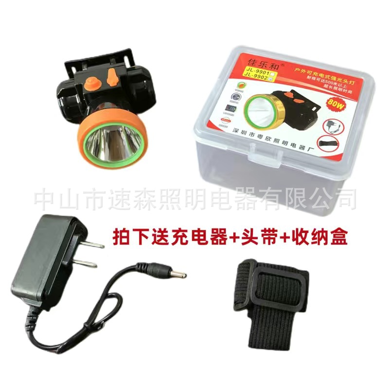 Lámpara de litio de emergencia de alta potencia montada en la cabeza Lámpara de litio mini carga exterior