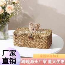 �����s�ﻯ�yƷ�ռ{�@�Ӽ����پ����ռ{��͏d���w�ֹ������ռ{��