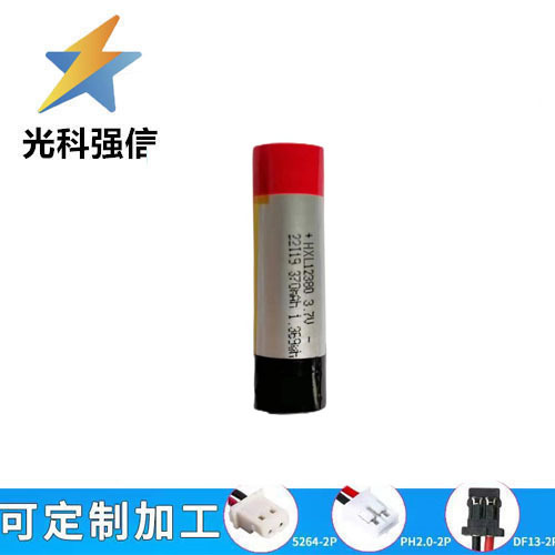 3.7V聚合物锂电12380 370MAH 圆柱形聚合物充电电池耐用蓝牙测试