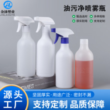 ����500ml�������Fƿ�坍��ƿ����ƿHDPE�N���坍500�������ۃ�ƿ