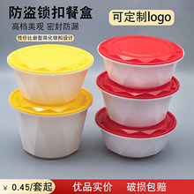 ��ʽ���I�i��һ���Դ���вͺ����u�����������C��ͱ㮔��