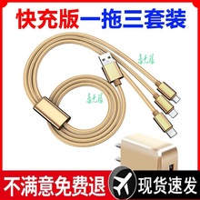 ���L2��һ����������������๦�ܿ��늾����^�m���O����׿�֙C