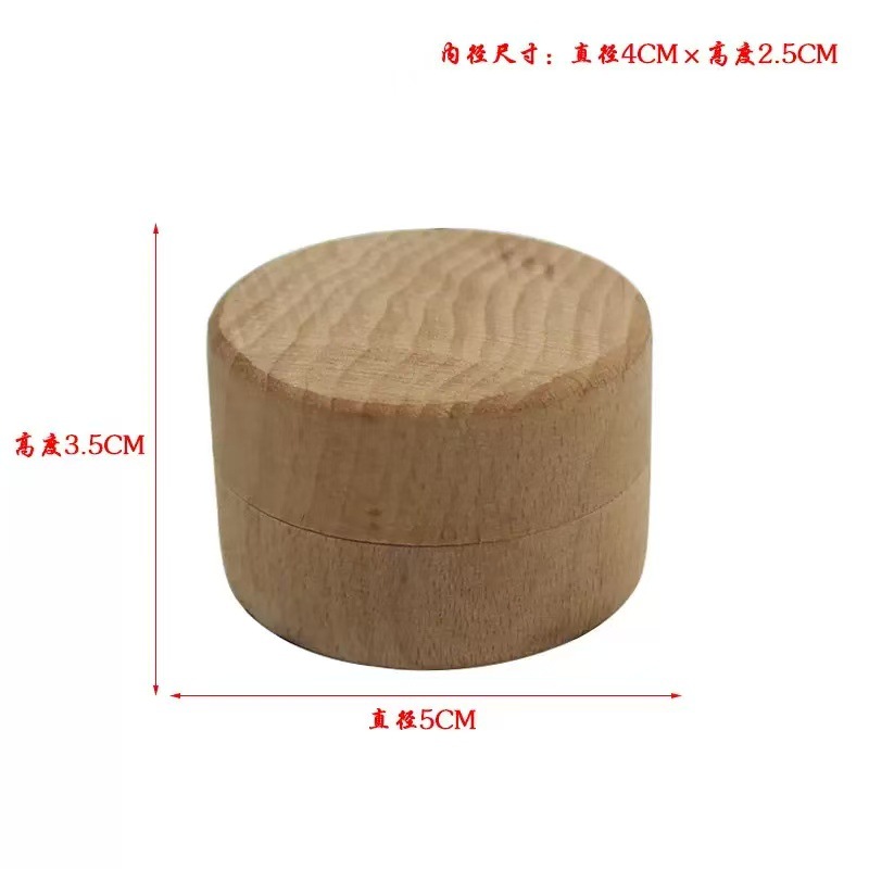 Caja de Almacenamiento de Dientes de Leche para Niños de Madera para Niños y Niñas image 10