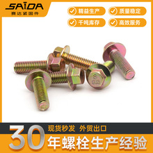 �����\GB16674��8.8��Q184���Ƿ��m����˨С�^���m�ݽzGB5787