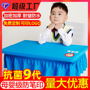 С�W�����������n�����֌WУ���ҌW�����ӌ��Ï������ו����|��ˮ
