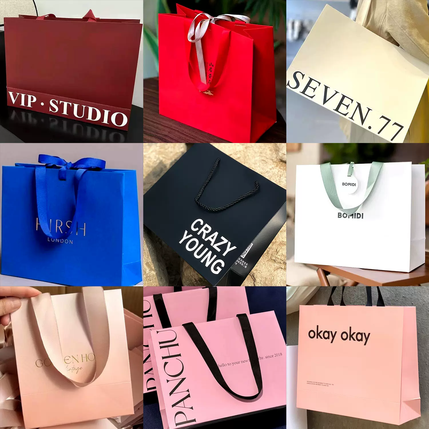 服装店手提袋定制纸袋高级感印logo高端ins风高颜值女装店购物袋