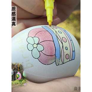 �ͻ�ֹ����/���L�����u����ɫ�����u�����H���ֹ��Tɫ���浰