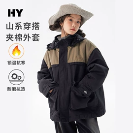 童裤;童T恤;普通外套