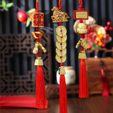 厂家新款招财进宝汽车小挂件春节过年乔迁新居室内装饰品喜庆挂件