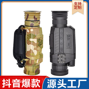Factory Direct binocular night vision telescope All Black infrared HD binocular video photography cross-border infrared digital