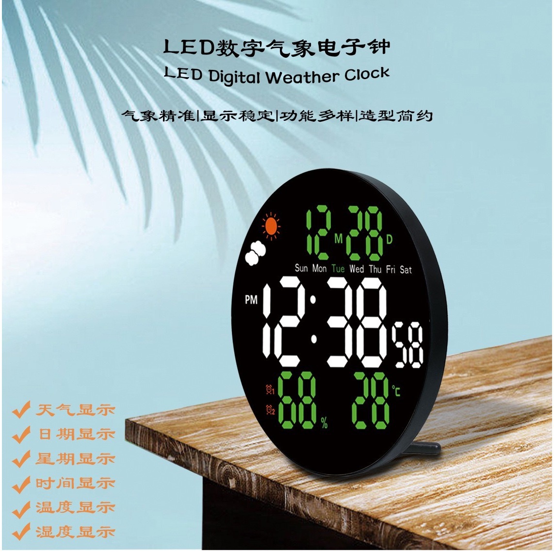 ���s�๦�ܔ����R�͏d����A����ӕr�R�؝��3853Lҹ��ڒ��[�R