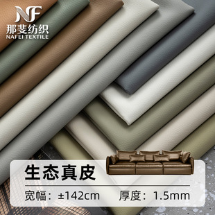 ���B��Ƥ��Ƥ���^���s������ˮܛ�������ɫ�Ӻ�ߙnƤ�����BƤ