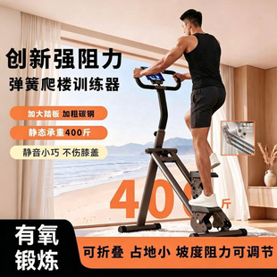 义乌市升前体育用品有限公司
