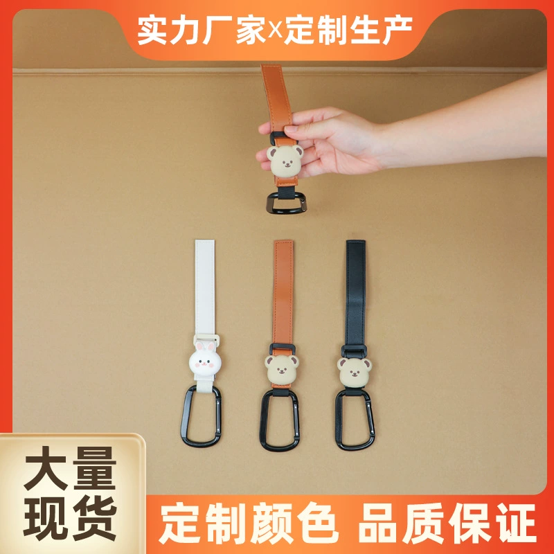 Передний универсальный крюк для электромобиля