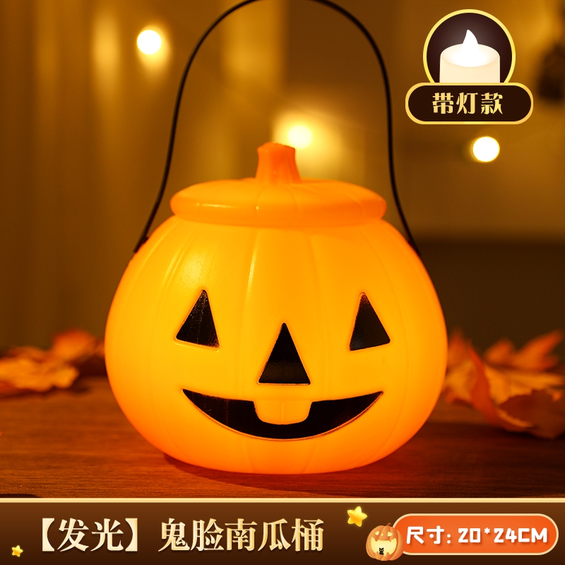 Decoración de Halloween calabaza lámpara linterna infantil caja de dulces portátil bolsas de barril de calabaza props 2025