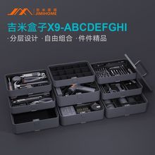 ���׼ҾӼ����������b����׹�����๦���ռ{늹��