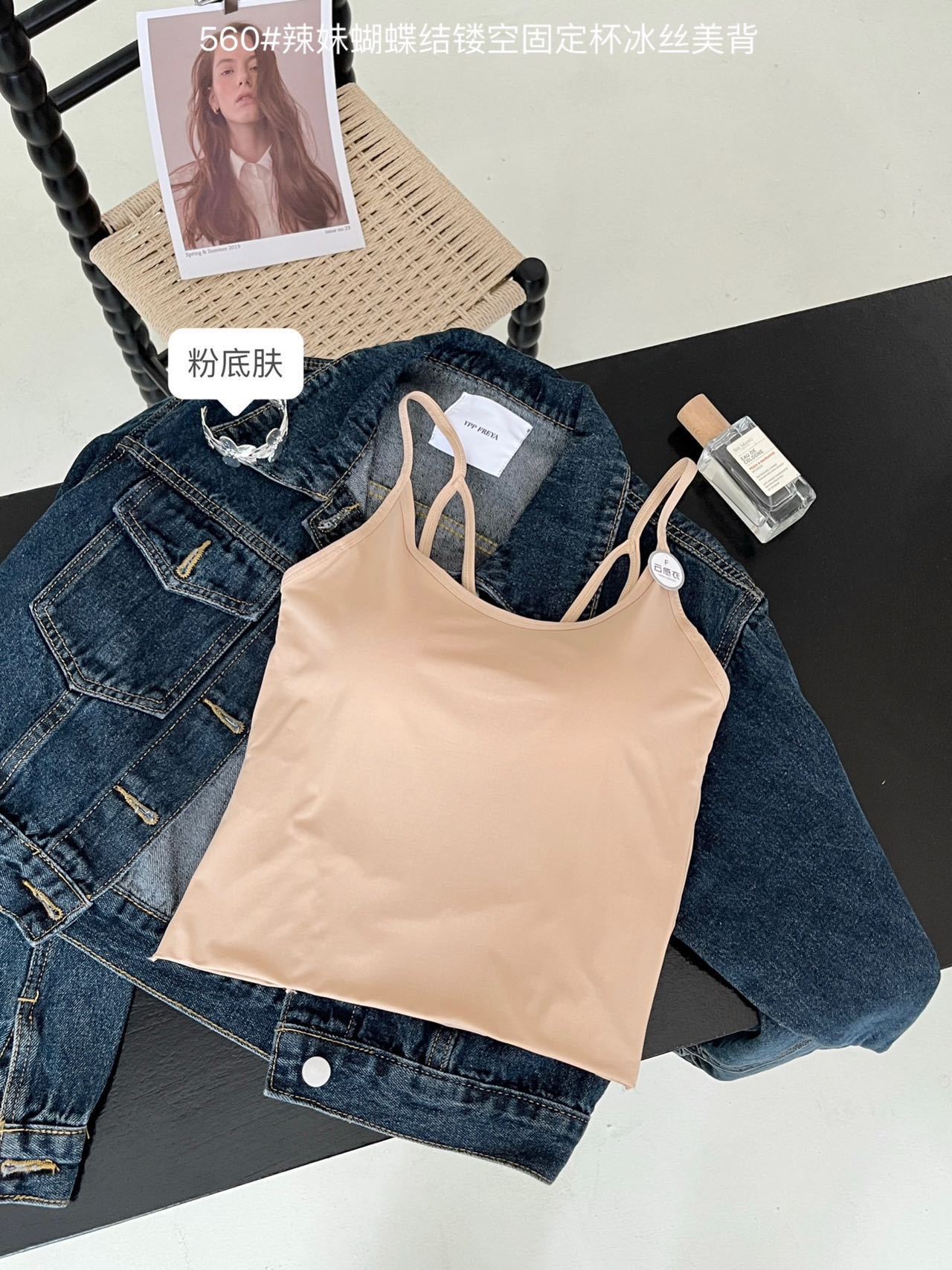 피부색