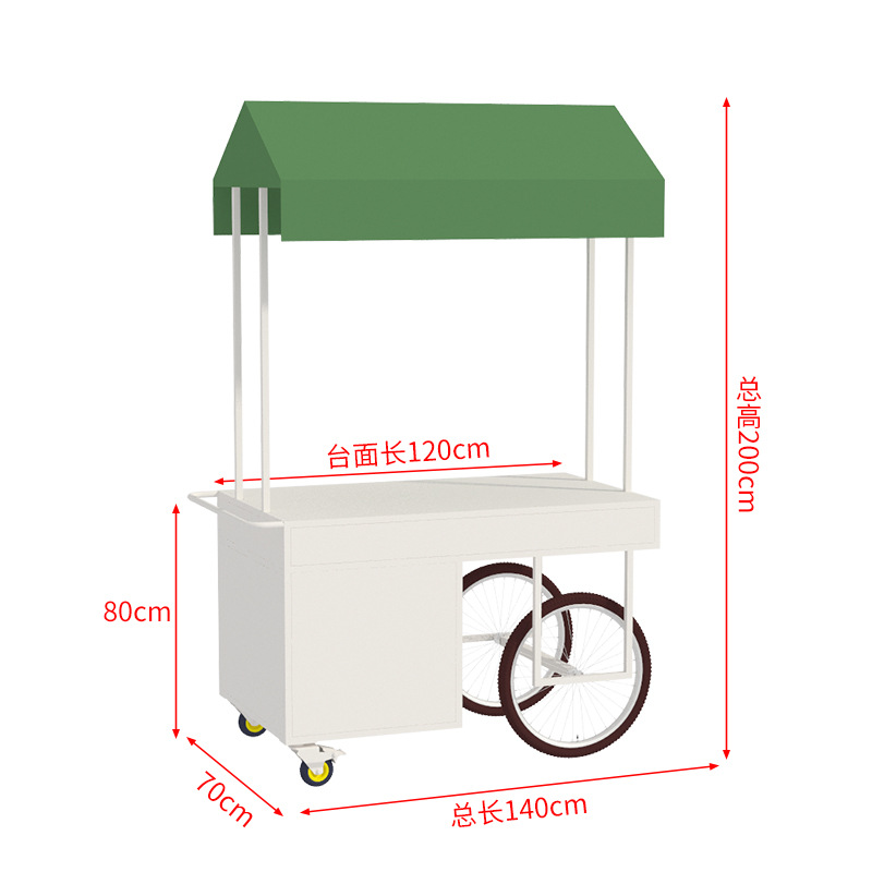 Cafetería y bebidas carro de comedor móvil stand de venta de automóviles al aire libre Nórdico Plaza carro carro carro carro mercado nocturno carro carro escénico de hierro forjado