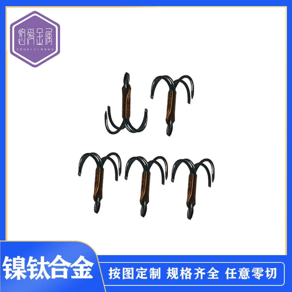 镍钛肺结节手术用定位针医用记忆合金锚钩穿刺镍钛合金手术定位针