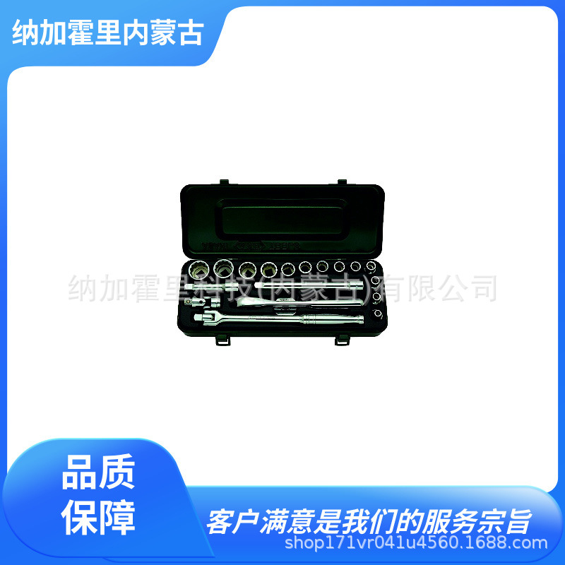 ASAHI旭金属 套筒扳手套装 VO4250 VO4251 VO6080 VO6081 VFS4100