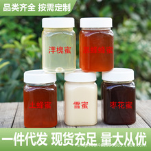 ԭ۷ֱ۰ٻѩۺڷɢb÷l