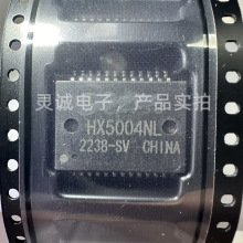 ��ӦԪ���� HX5004NLT  SOP-24 �����ѹ��    ѯ��Ϊ׼