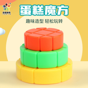 ԣ�ε���ħ��3�Aħ�����յ���ħ�����ܰ��b�������l�ؔ����