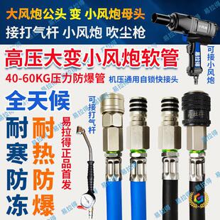 �����ø߉����D׃С����ܛ�����L�ܴ��L�ڹ�׃С�L�ڹܴ��ܷ���