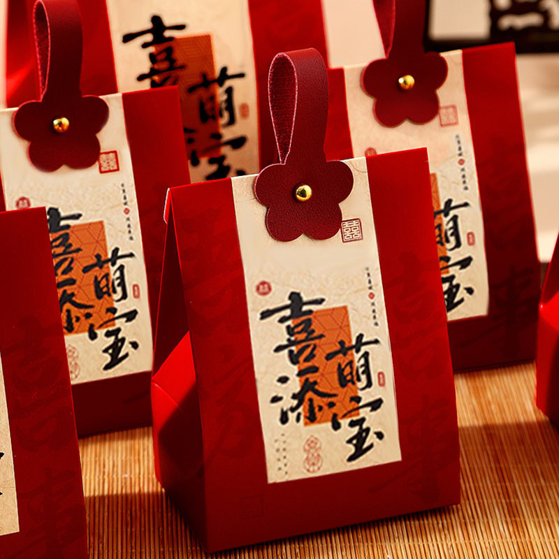 Baby Full Moon Gift Box Empty Box Children's Day Souvenir Packaging Box First Birthday Egg Bag Wedding Cake Wedding Candy Box