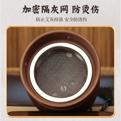 Moxibustion jar wholesale household ceramic multi-functional scraping jar double-layer insulated appliance lightweight purple sand scraping jar warm moxibustion
