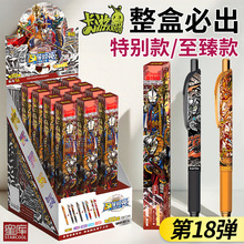 WԹPʮˏ18äйP9Ӣ۹PӛɫˮPкӹP