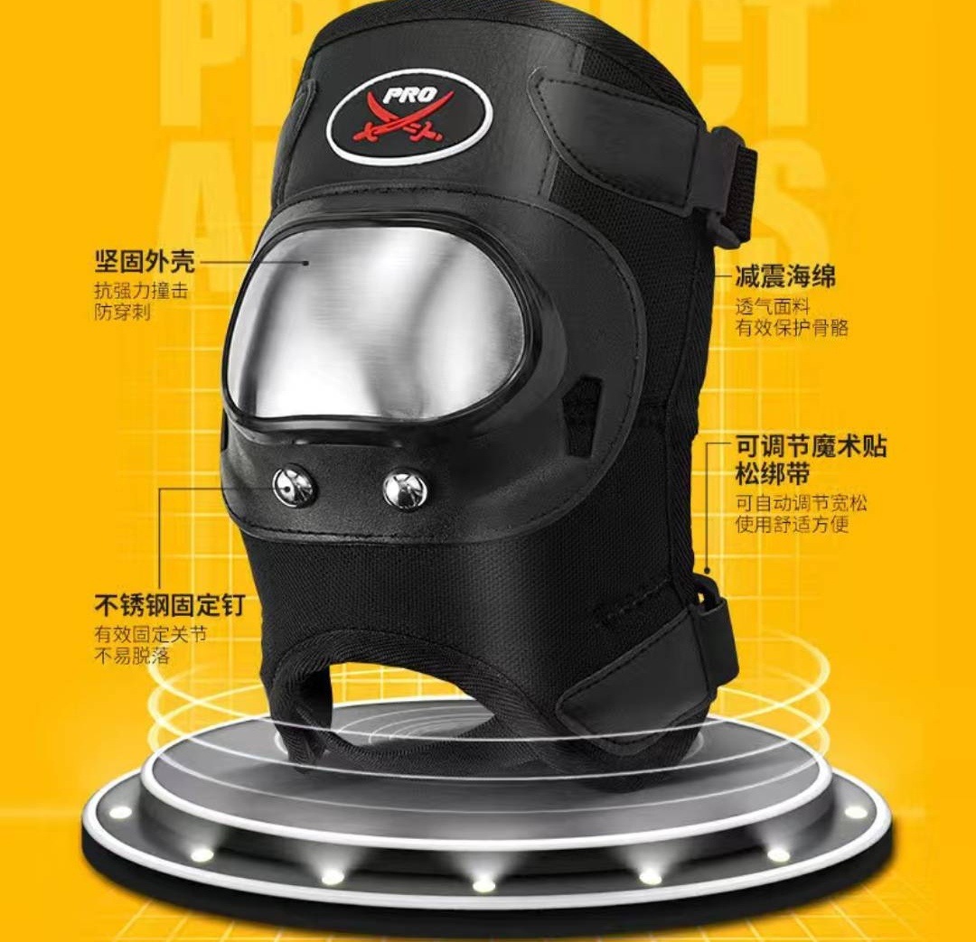 PRO X equipo de protección de carreras de motocicletas rodillera codo almohadilla de acero inoxidable de cuatro piezas montar Caballero resistente a las caídas equipo de protección fuera de la carretera